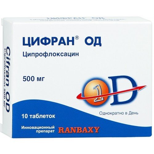 Цифран ОД таблетки 500 мг 10 шт.