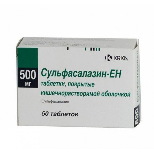 Сульфасалазин-ЕН таблетки кишечнорастворимые 500 мг 50 шт.
