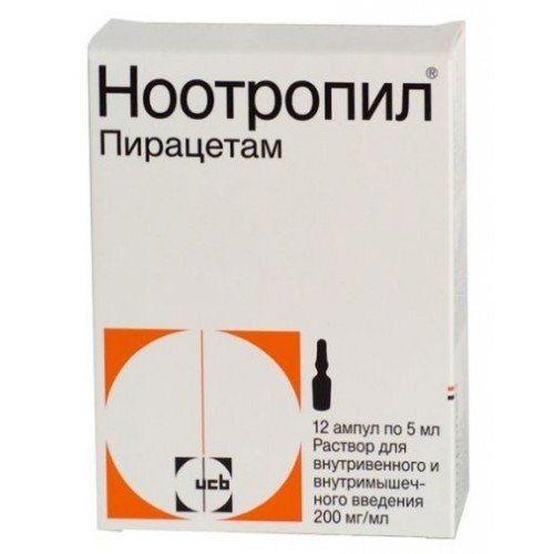Ноотропил раствор для внутривенного введения 200 мг/мл 5 мл ампулы 12 шт.