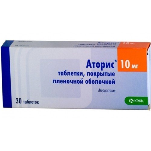 Аторис таблетки 10 мг 30 шт.