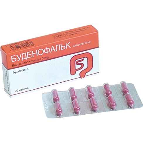 Буденофальк капсулы кишечнорастворимые 3 мг 20 шт.