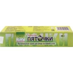 Крем Пяточки для ног 30 г