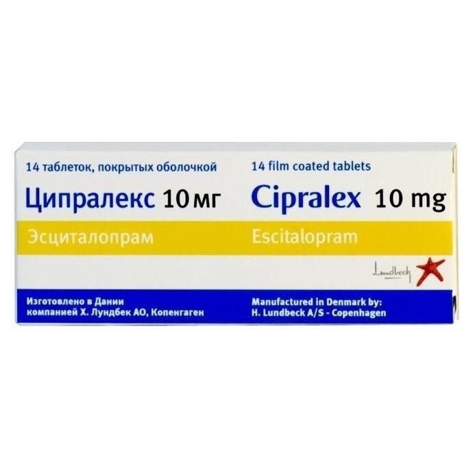 Ципралекс таблетки 10 мг 14 шт.