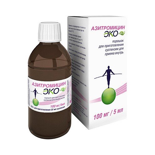 Азитромицин Экомед порошок 100 мг/5 мл флакон 60 мл