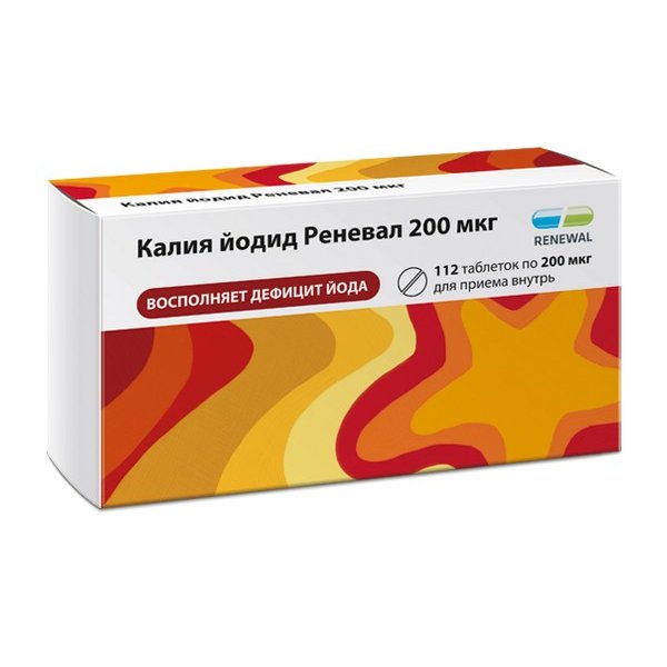 Калия йодид таблетки 200 мкг 112 шт.