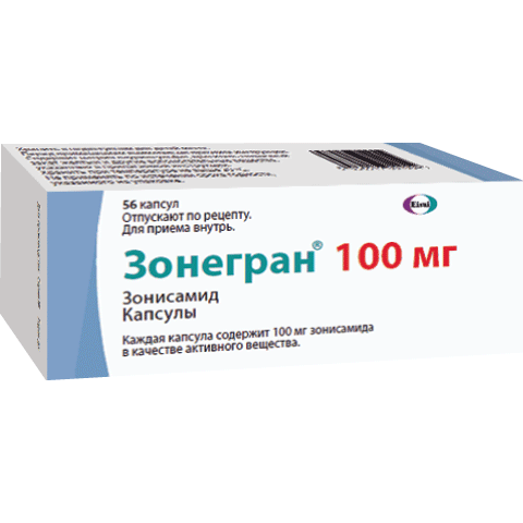 Зонегран капсулы отзывы. Зонегран 100. Зонегран 50 мг. Зонегран капс 25мг №14. Зонегран 0,025 n14 капс.