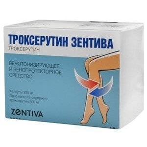 Троксерутин Зентива капсулы 300 мг 60 шт.