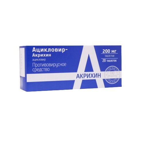 Ацикловир-Акрихин таблетки 200 мг 20 шт.