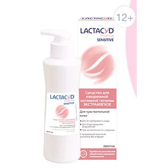 Lactacyd Pharma Sensitive для интимной гигиены для сверхчувствительной кожи 250 мл