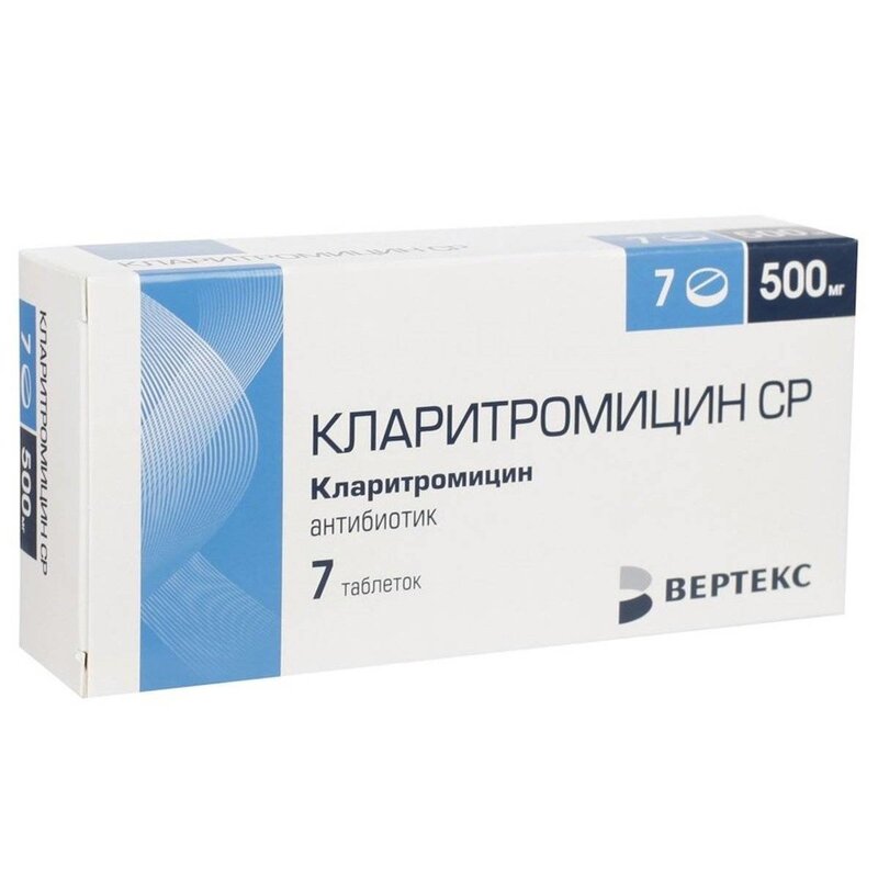 Кларитромицин СР таблетки пролонгированного действия 500 мг 7 шт.