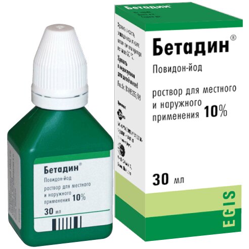 Бетадин в практике врача-гинеколога | Тихомиров А.Л., Лубнин Д.М. | «РМЖ» №6 от 