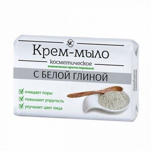 Крем-мыло косметическое Невская косметика с белой глиной 90 г