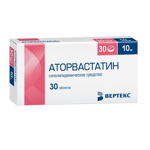 Аторвастатин-Вертекс таблетки 10 мг 30 шт.