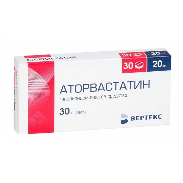 Аторвастатин-Вертекс таблетки 20 мг 30 шт.