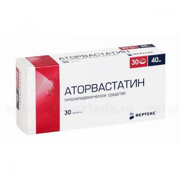 Аторвастатин-Вертекс таблетки 40 мг 30 шт.