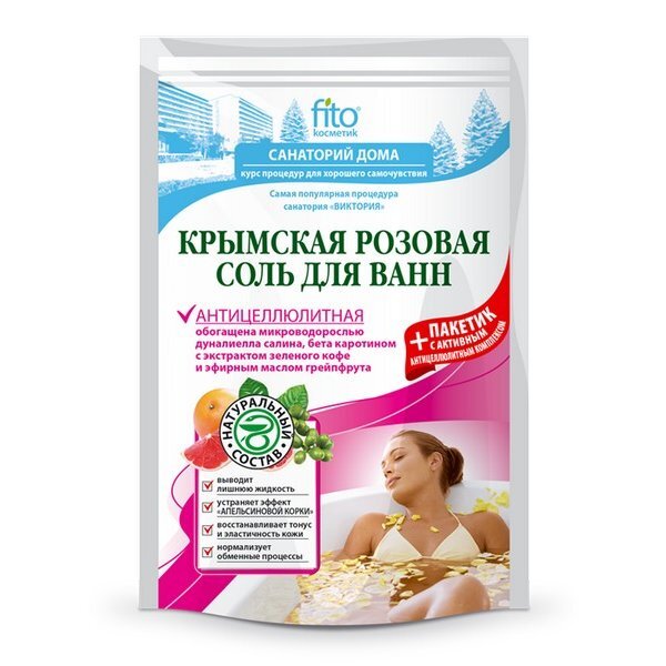 Соль для ванн Крымская розовая (антицеллюлитная) Санаторий дома 530 г