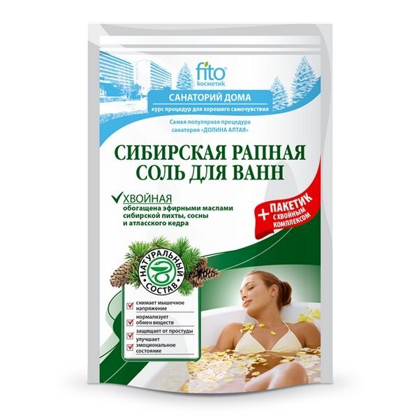 Соль для ванн Сибирская (хвойная) Санаторий дома 530 г