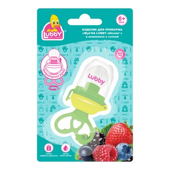 Изделие для прикорма Лабби (Lubby) Жуйка от 6 мес