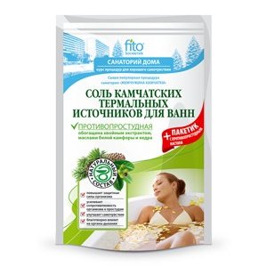 Соль для ванн Камчатская (противопростудная) Санаторий дома 530 г