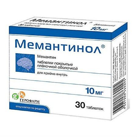 Мемантинол таблетки 10 мг 30 шт.