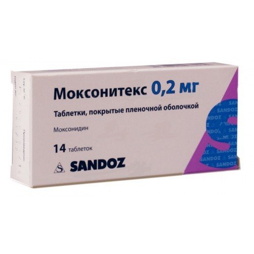Моксонитекс таблетки 0,2 мг 14 шт.