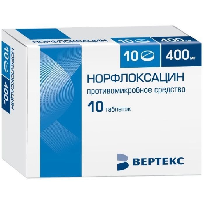 Норфлоксацин таблетки, покрытые пленочной оболочкой 400 мг 10 шт.