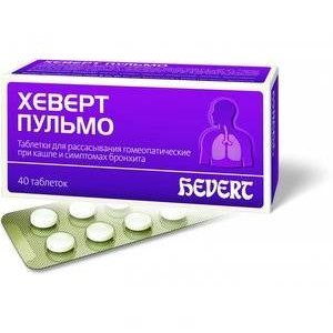 Хеверт Пульмо таблетки для рассасывания гомеопатические 40 шт.