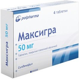 Максигра таблетки 50 мг 4 шт.