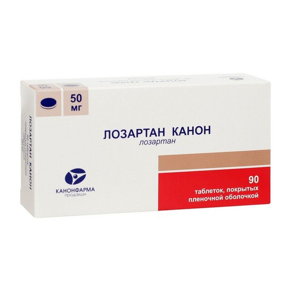 Лозартан Канон таблетки 50 мг 90 шт.