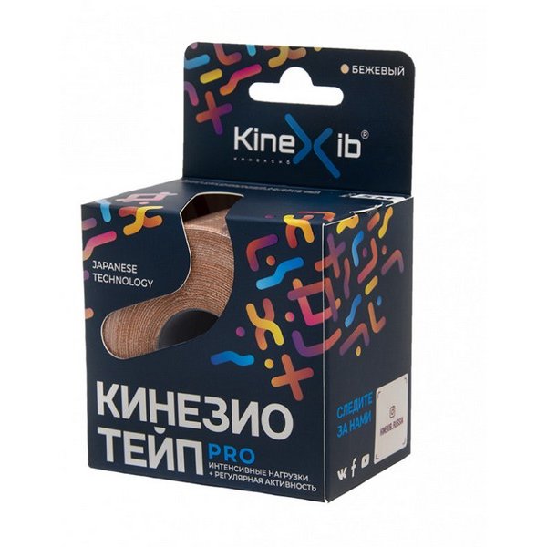 Кинезио-тейп Kinexib PRO розовый 5х500 см