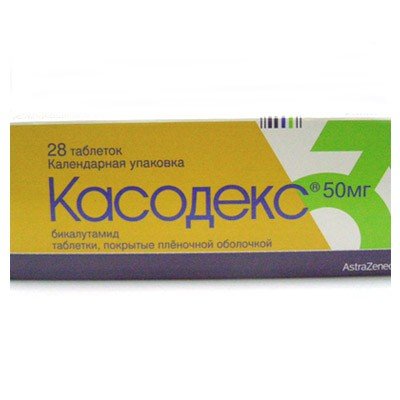 Касодекс таблетки 50 мг 28 шт.