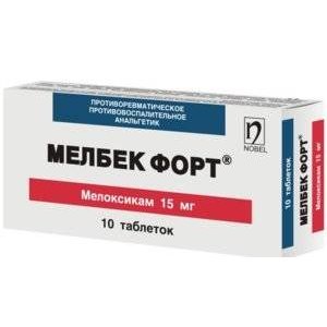 Мелбек Форте таблетки 15 мг 10 шт.