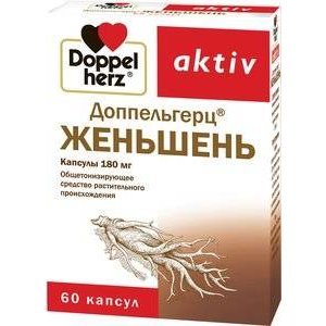 Доппельгерц Женьшень капсулы 180 мг 60 шт.