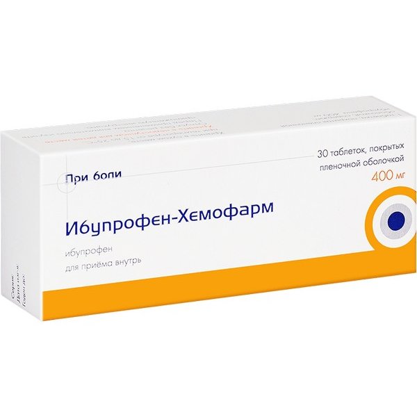 Ибупрофен-Хемофарм таблетки 400 мг 30 шт.