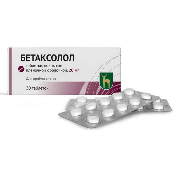 Бетаксолол таблетки, покрытые оболочкой 20 мг 30 шт.