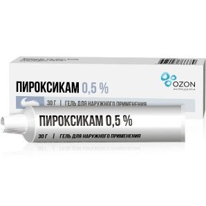 Пироксикам гель для наружного применения 0,5 % 30 г