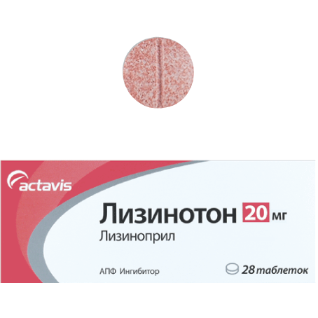 Лизинотон таблетки 20 мг 28 шт.