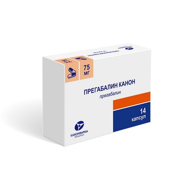 Прегабалин Канон капсулы 75 мг 14 шт.
