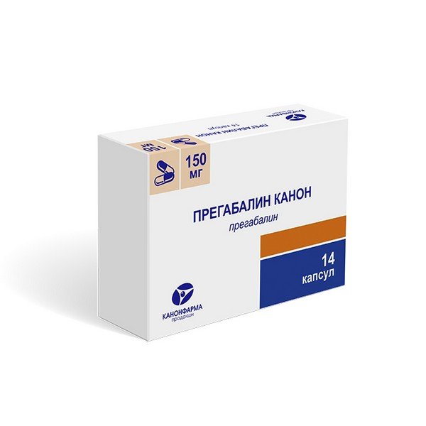 Прегабалин Канон капсулы 150 мг 14 шт.