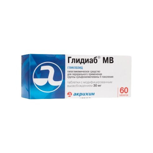 Глидиаб МВ таблетки с модифицированным высвобождением 30 мг 60 шт.