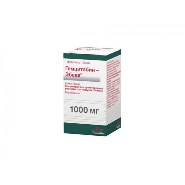 Гемцитабин-Эбеве концентрат для приготовления раствора для инфузий 10 мг/мл флакон 100 мл 1 шт.