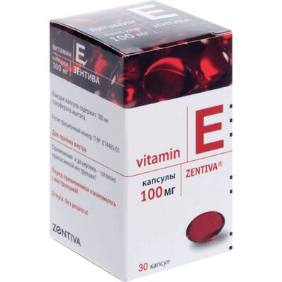 Витамин Е Зентива капсулы 100 МЕ 30 шт.