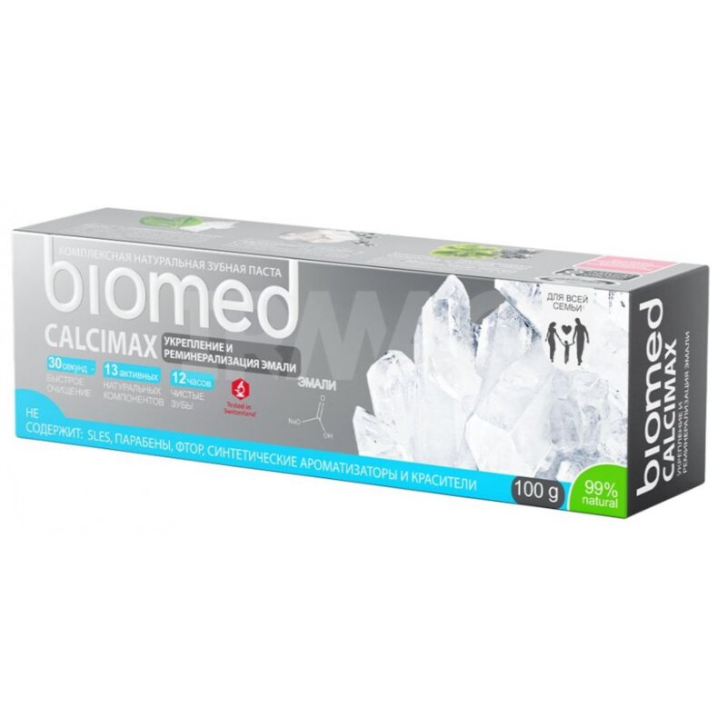 Зубная паста Biomed Calcimax укрепление, реминерализация эмали 100 г туба