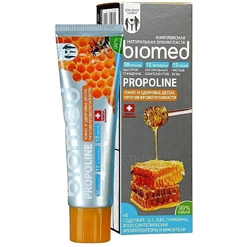Зубная паста Biomed Propoline тонус и здоровье десен 100 г туба
