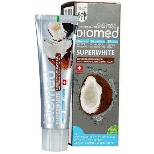 Зубная паста Biomed Superwhite отбеливающая 100 г туба