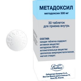 Метадоксил таблетки 500 мг 30 шт.