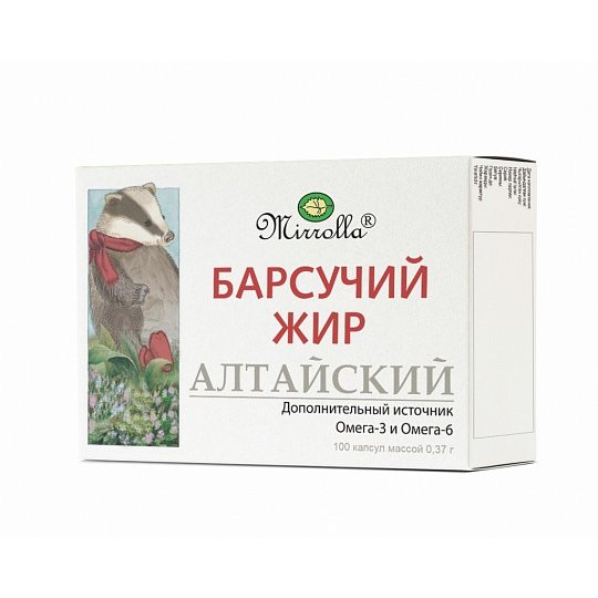Барсучий жир Алтайский капсулы 100 шт.