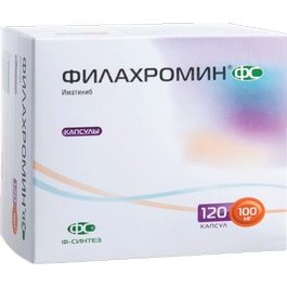Филахромин капсулы 100 мг 120 шт.