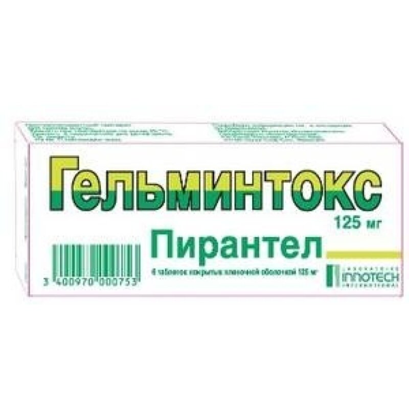 Гельминтокс таблетки 125 мг 6 шт.