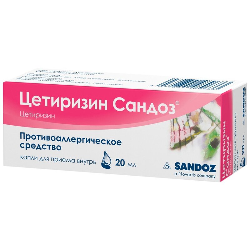 Цетиризин-Сандоз капли для приема внутрь 10 мг/мл флакон 20 мл